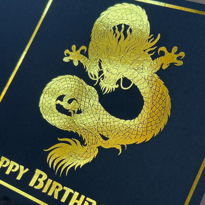 'Golden Dragon' Birthday Card