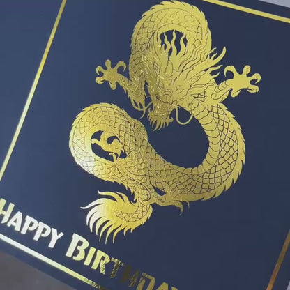 'Golden Dragon' Birthday Card